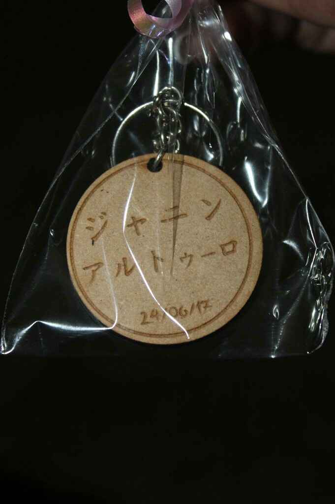  Mi boda y ceremonia Japonesa. Por fin me casé!!! - 13