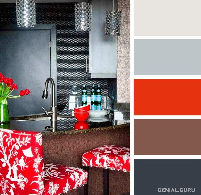 Rojo - Gris