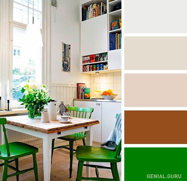 Verde - Beige