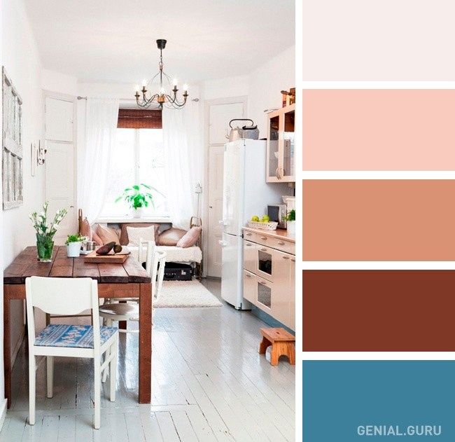Beige - Café