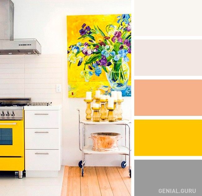 Gris - Amarillo