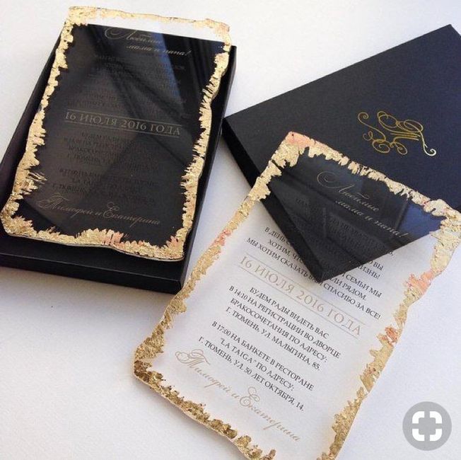 Invitaciones originales - 3