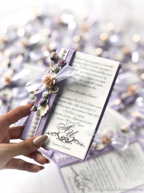 Invitaciones Lavanda. - 3