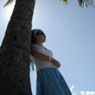 Aline