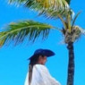 Thania
