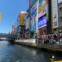 Japón!😍 - 1