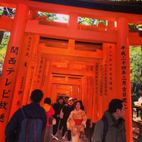 Japón!😍 - 4