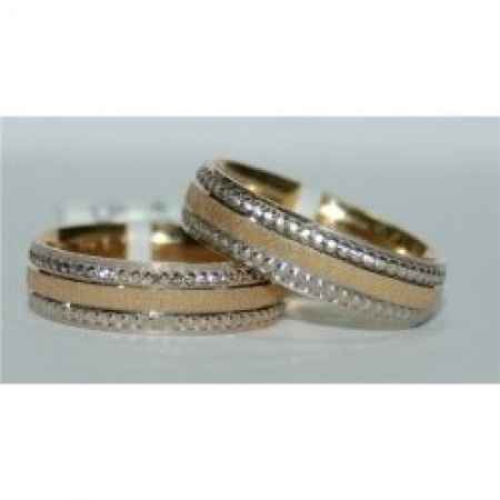 Mis anillos