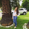Arii