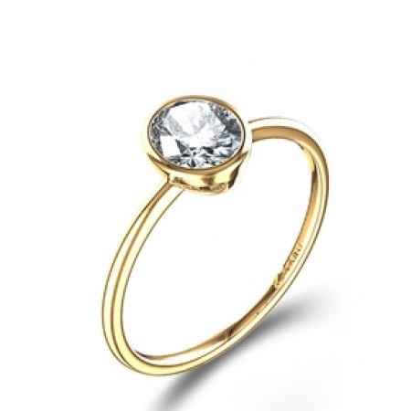 Anillo hermoso no?