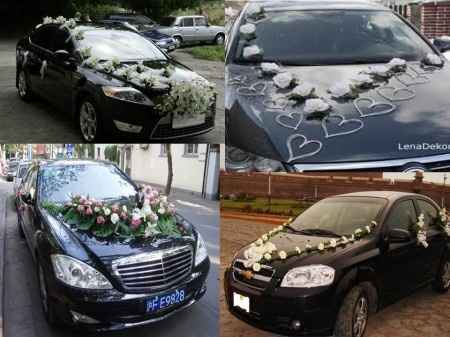 Adornos de carros