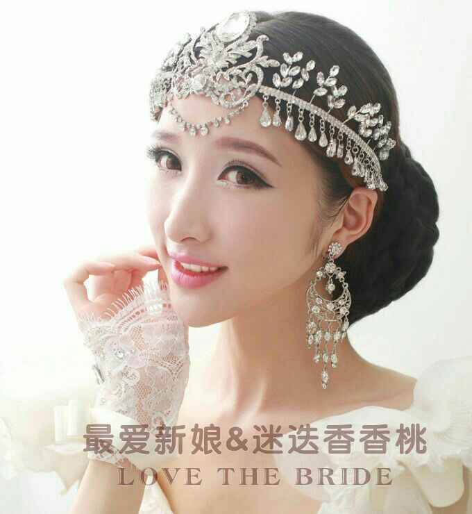 Diadema de novia 👰 - 2