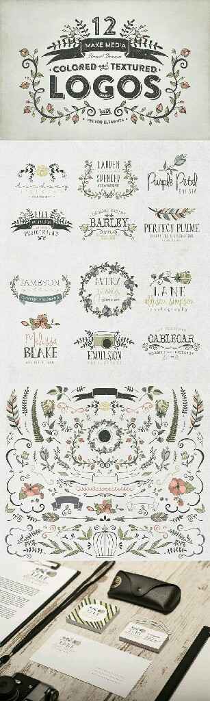 Logos de boda sencillos - 40