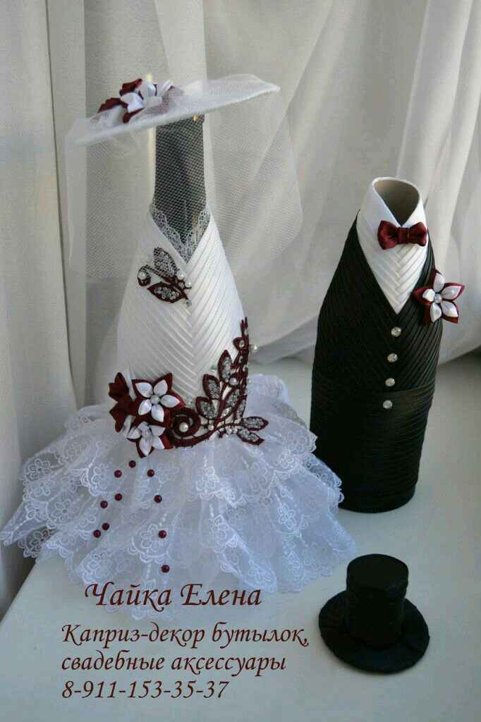 Botellas decoradas - 31