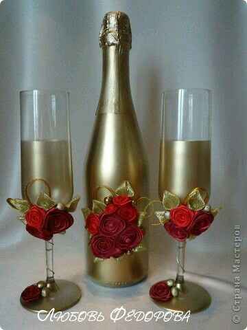 Botellas decoradas - 45