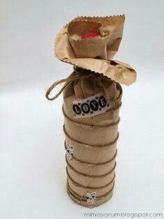 Combinación de color vino y beige - 9