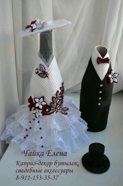 Botellas decoradas - 31