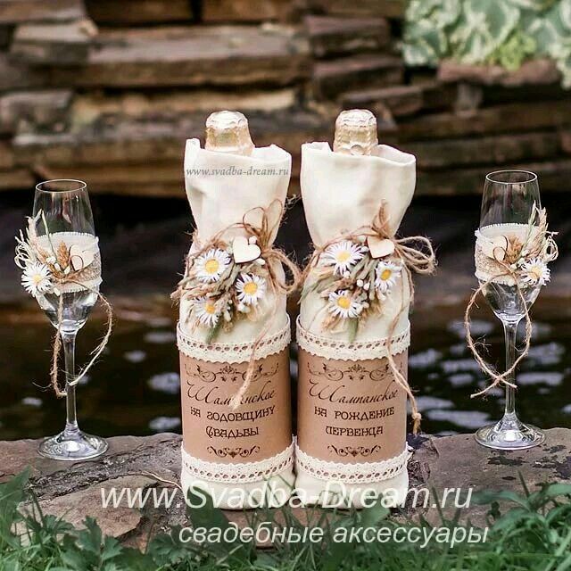 Botellas decoradas - 55