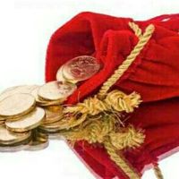 Mi galleta de la suerte es la 8 - 1