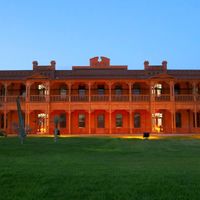 Museo de los metales