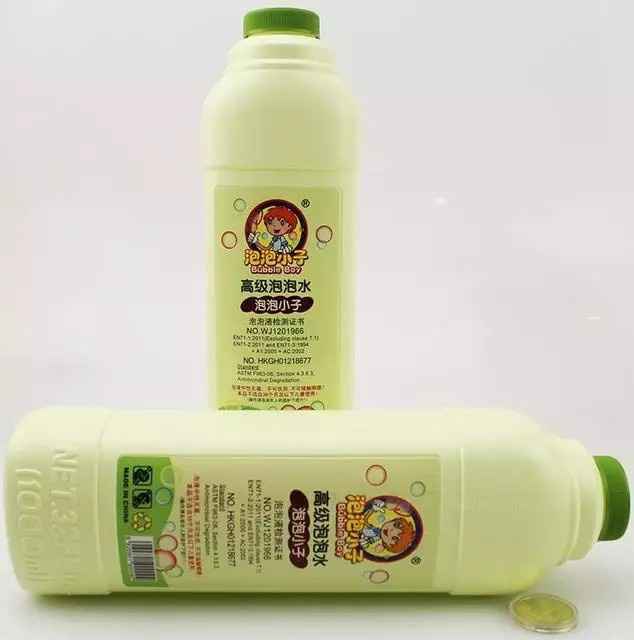 Burbujeros aliexpress - 1