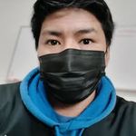 LUIS