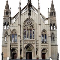 La iglesia de mis sueños