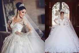 Vestido corte princesa