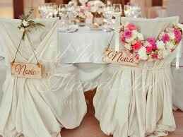 Decoracion: sillas novia novio - 5