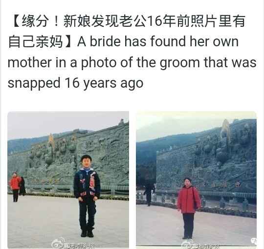 La novia encontró a su madre en una foto del novio tomada hace 16 años - 1