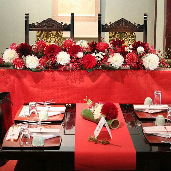 Adornar en color vino - 19