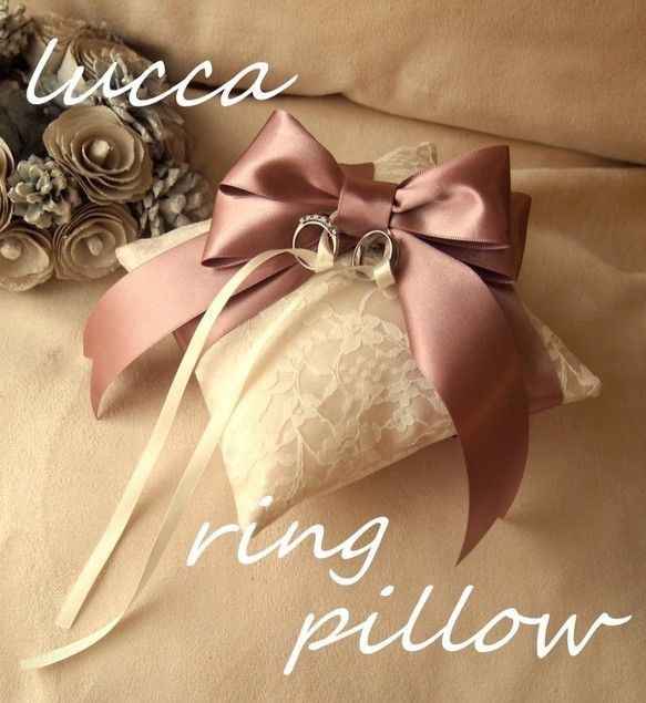 En que les entregarán sus anillos? - 1