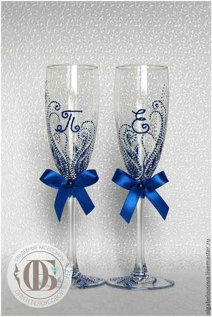 Copas para los novios en azul - 1