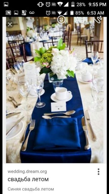 Combinación de colores en azul y blanco - 7