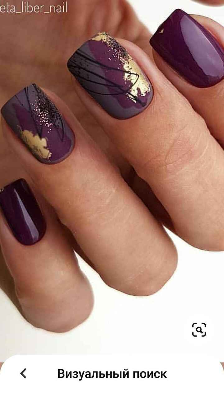 Uñas en tono morado - 3