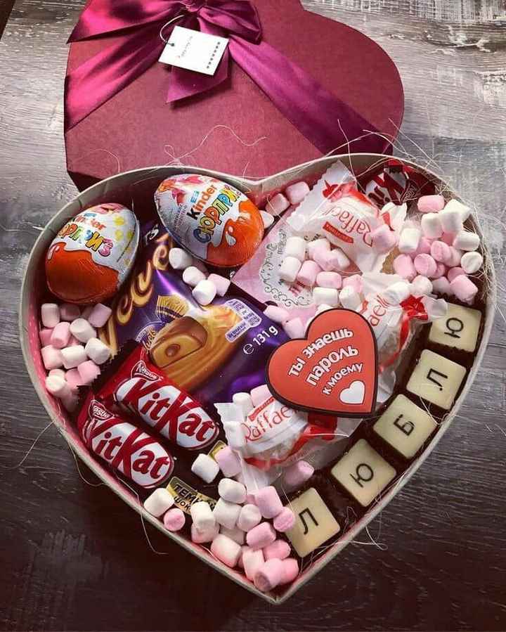 Regalos lindos para tu pareja - 1