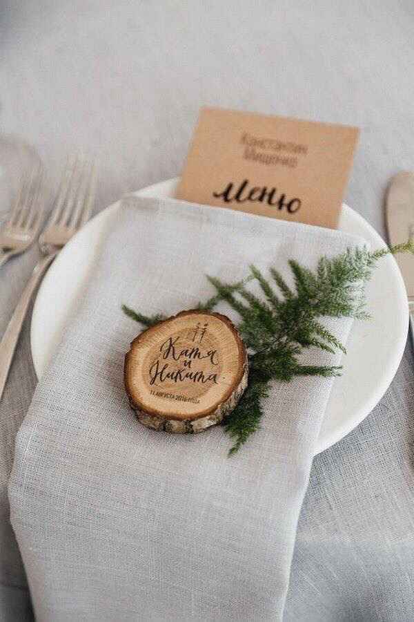 Detalles de madera - Nombres - 1
