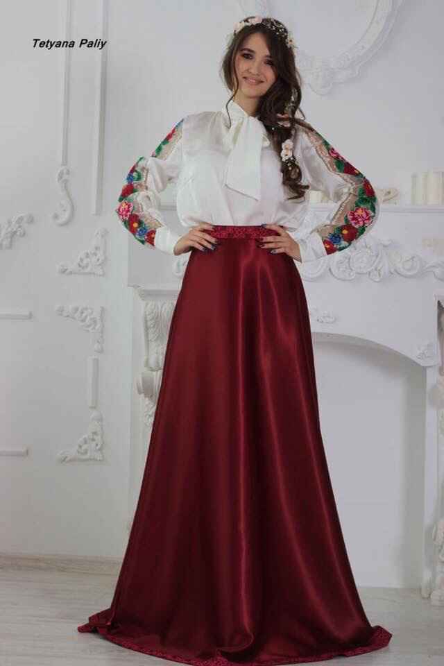 Inspiración mexicana - 5