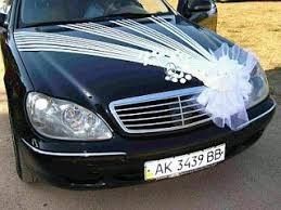 Moños, flores y Adornos para el coche!!! 🌹💒🚗🎈 8