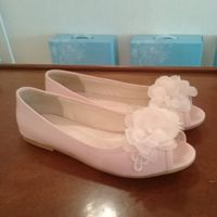 Mis zapatos - 1