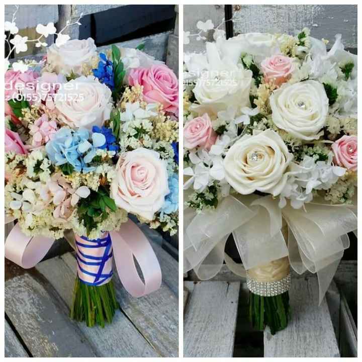 El ramo: Cascada vs Esférico - 1