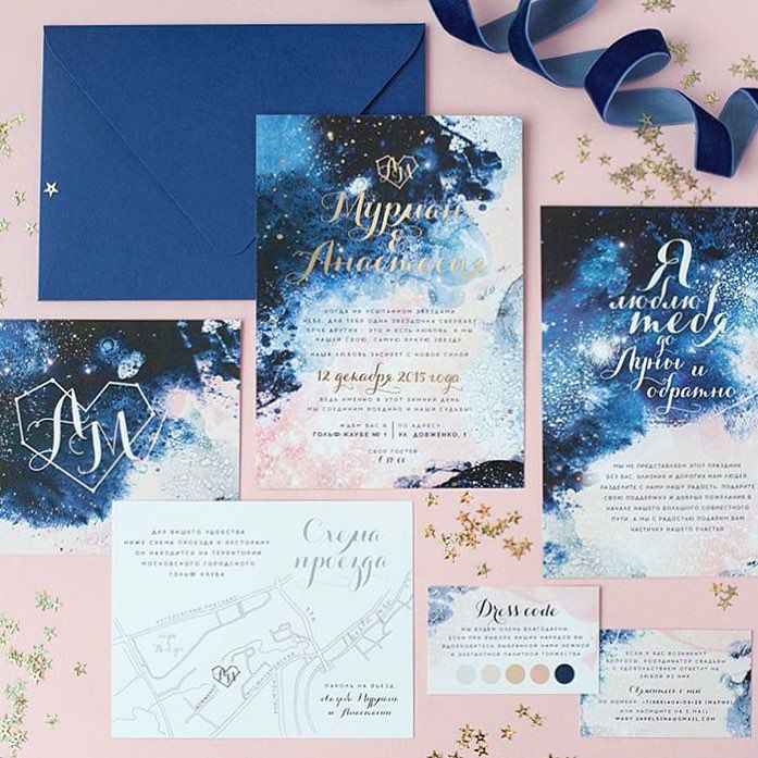 Ideas de hermosas Invitaciones Azul y Bronce - 2