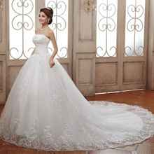Vestido de novia o 15 años?  - 2