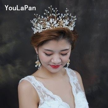 ¿Que usar tiara o tocado? 31