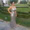 Kimberly