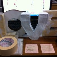 Yo quiero letras luminosas - 1