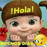 Ana