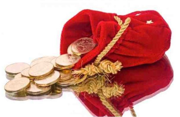 Mi galleta de la suerte es la numero 8✨ 1