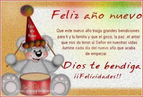 Bienvenido 2015 - buenos días!! - 1