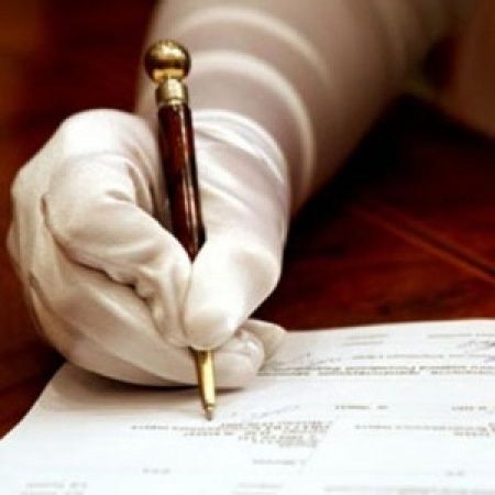 firma
